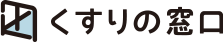 株式会社くすりの窓口
